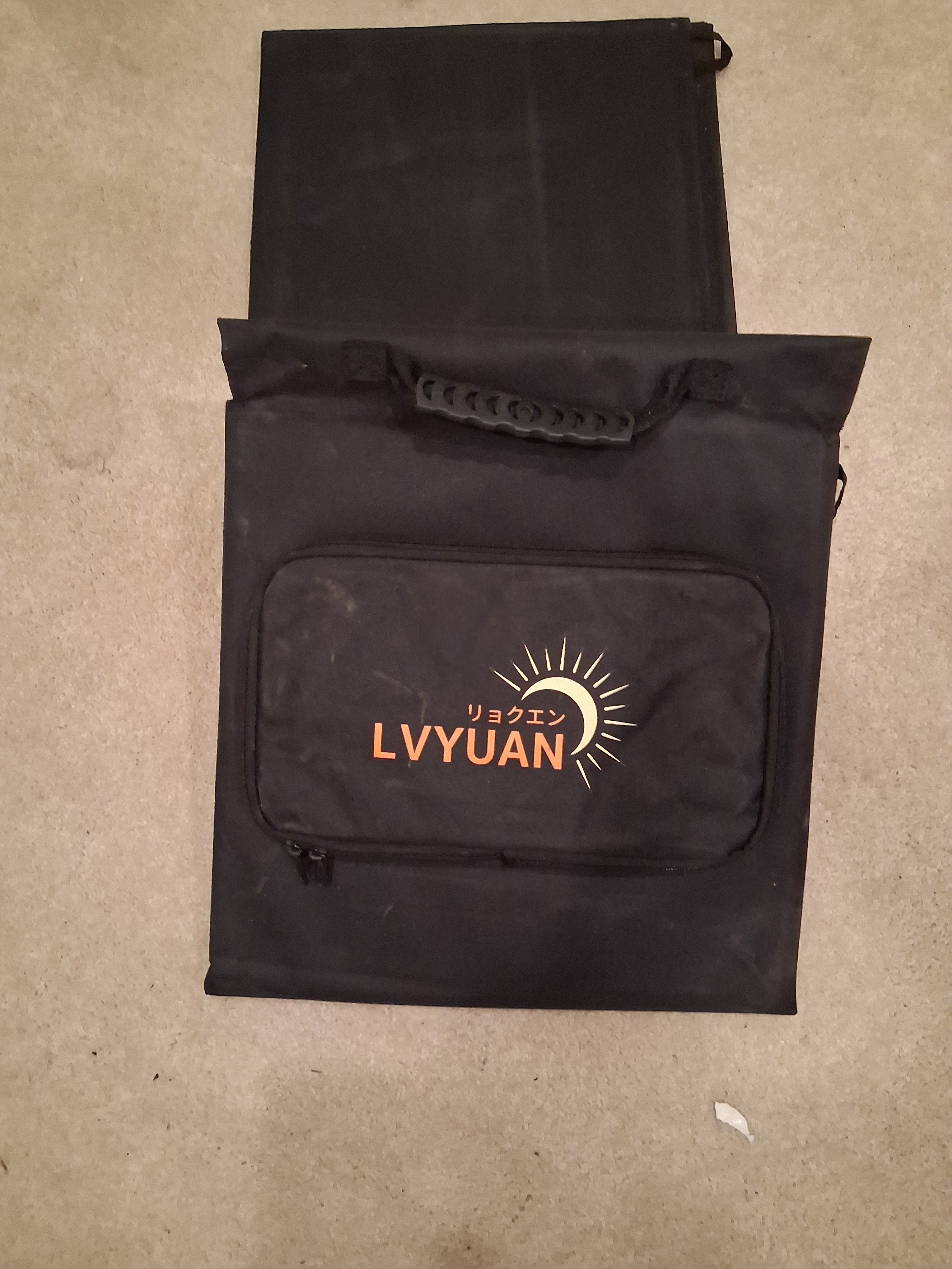 200 watt folding solar panel