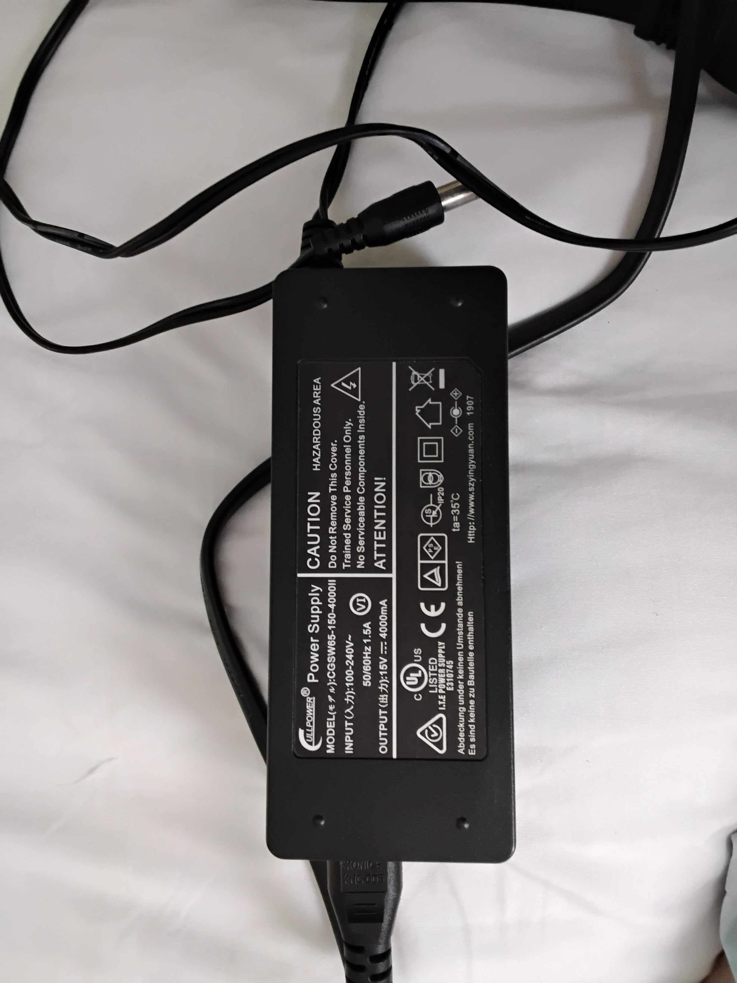 AC Adapter  1, like New