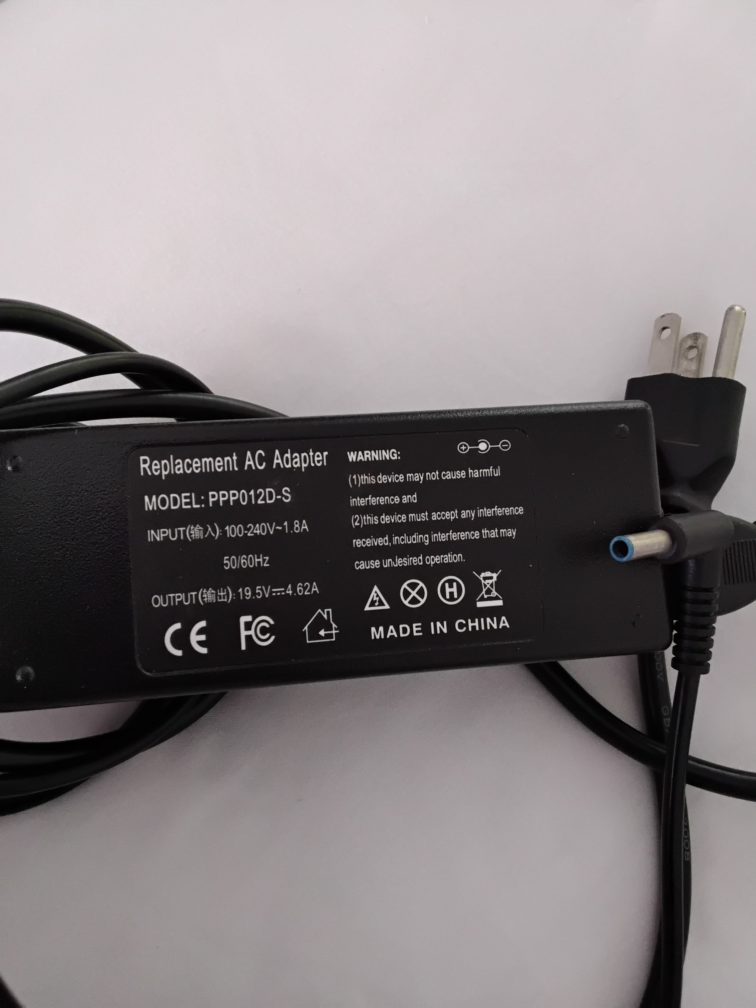 AC adapter 3, like new